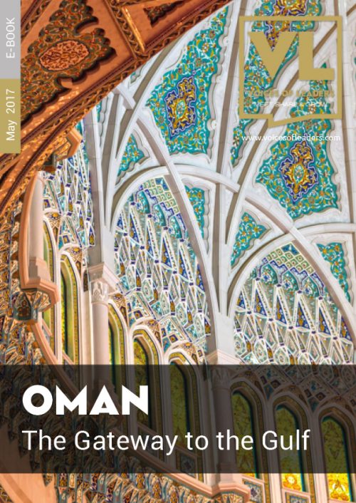 Ebook - Oman: The Gateway to the Gulf